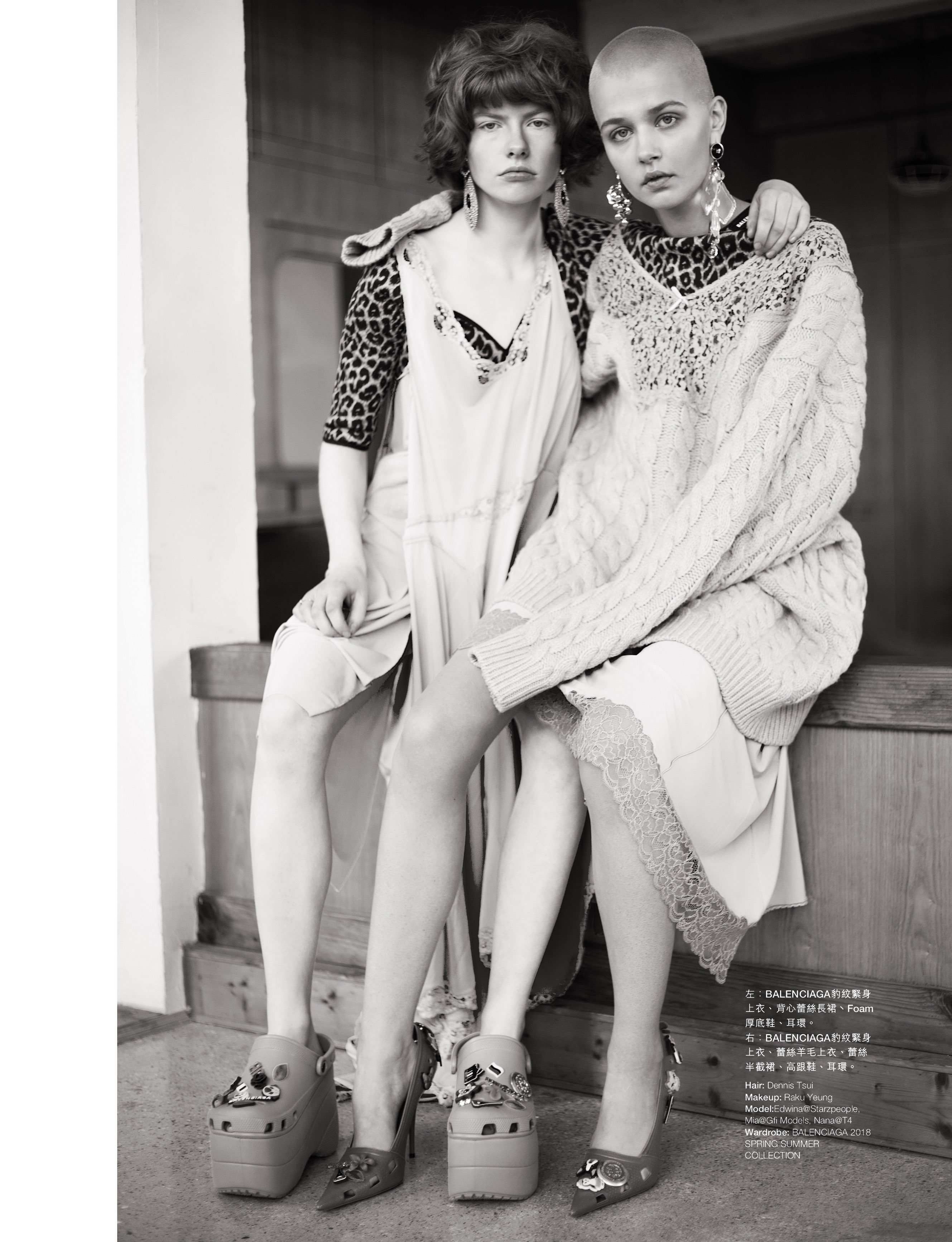 4. "Harper's Bazaar Hongkong"